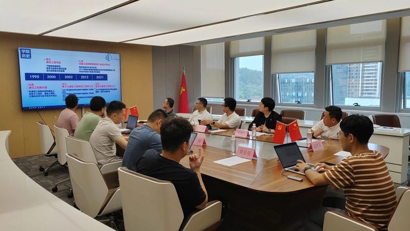 电子科技公司经营范围解析：优缺点与趋势