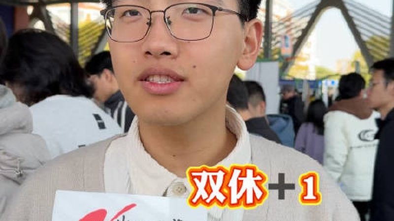 电子产品材质：揭秘其背后的秘密与选择之道**