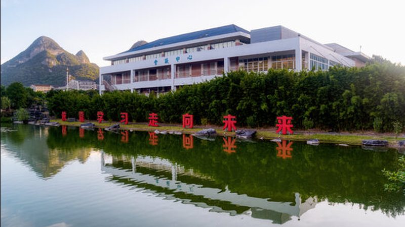 PCBA加工资质审核：标准解读与合规要点