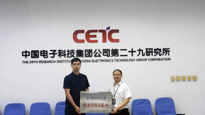电子代工定制服务：揭秘定制化电子产品的诞生之路