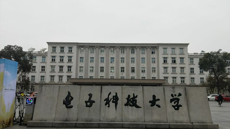 广州电子代工：揭秘十大品牌背后的技术实力与行业趋势