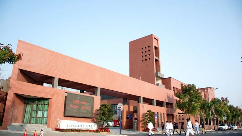 电子产品设计：价格构成解析与影响因素**