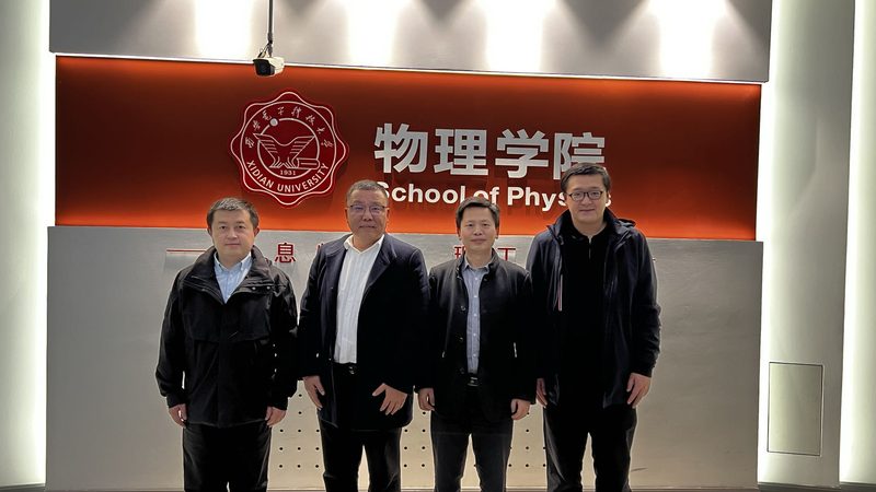 芯片价格对比：揭秘同类产品背后的差异