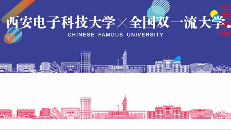常见家用电子模块型号解析：揭秘其背后的技术与应用