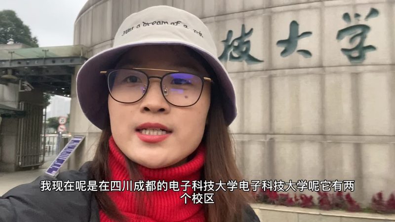 揭秘：江苏 PCB 电路板厂家排名背后的真相