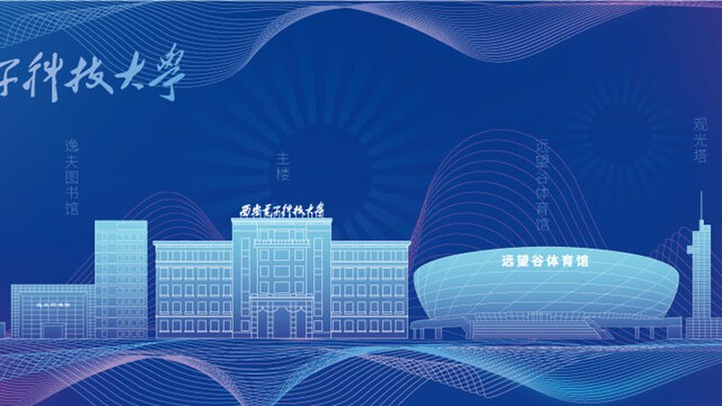 C1815代换管电流参数解析：关键参数与选型逻辑**